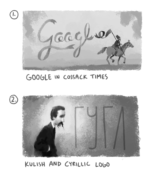 Google посвятил дудл знаменитому украинцу, который "исцелял раны"